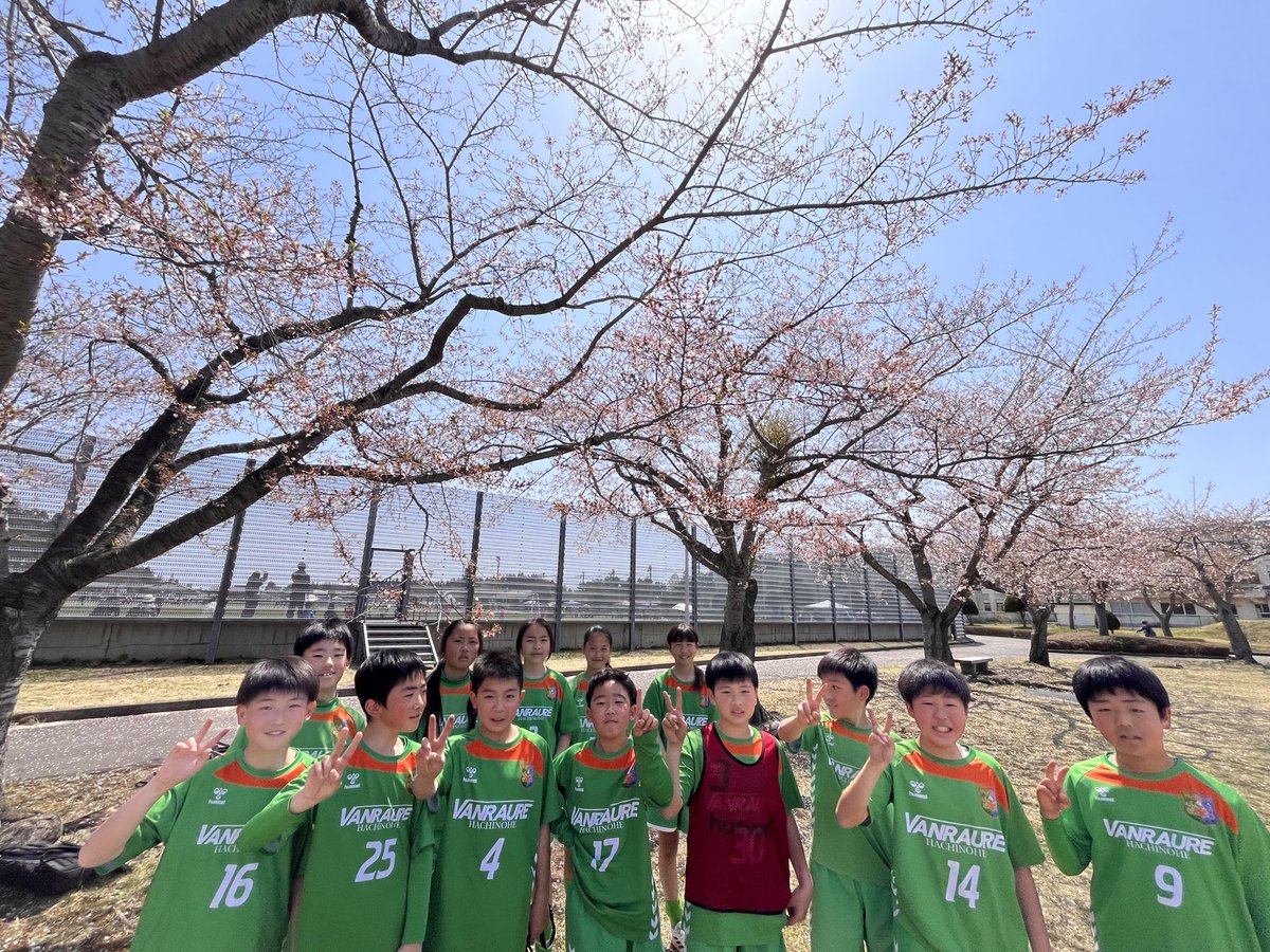 ヴァンラーレ アカデミー tweet media
