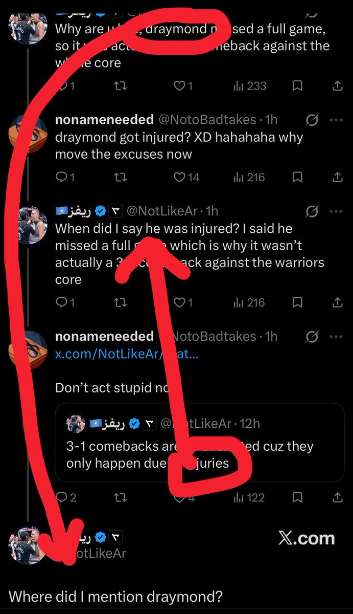 Lake And Bake tweet media