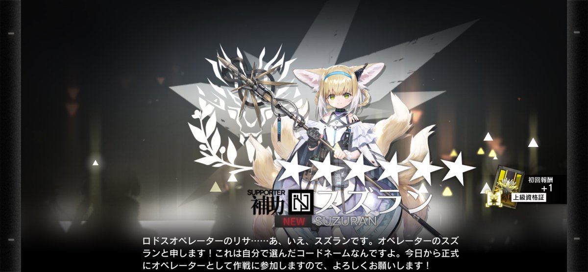 うと tweet media