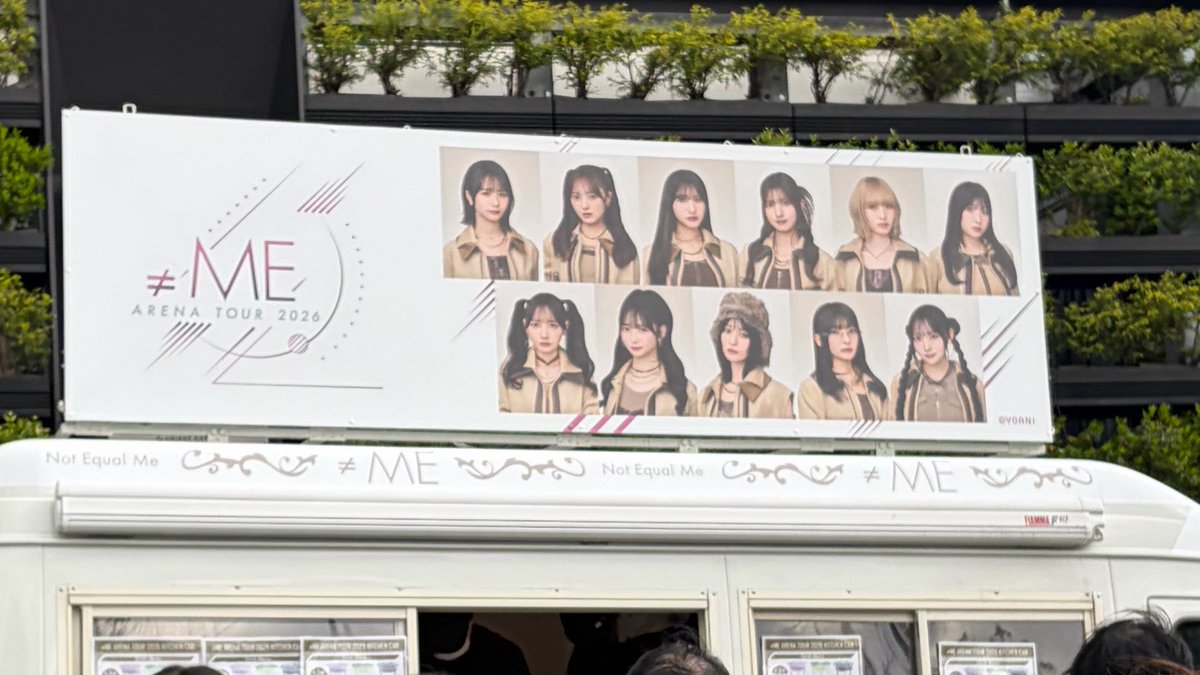 ゆみゃ♡ tweet media
