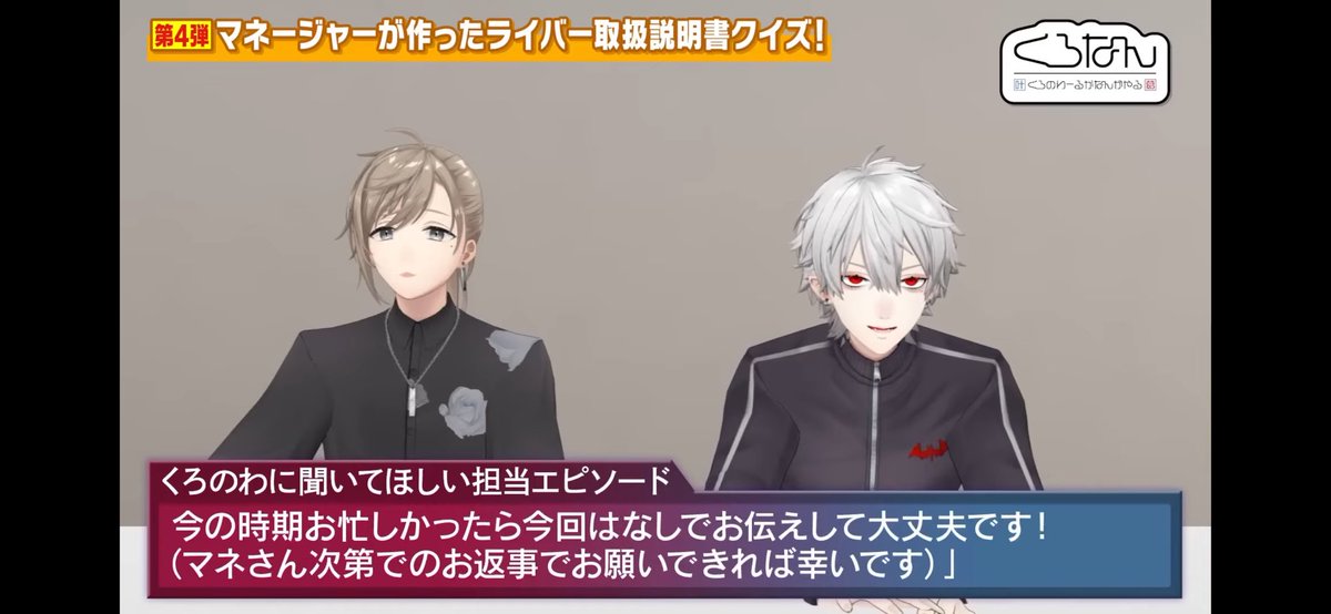 恐怖！妖怪犬ペロ人間！「ペロロ‼️」 tweet media