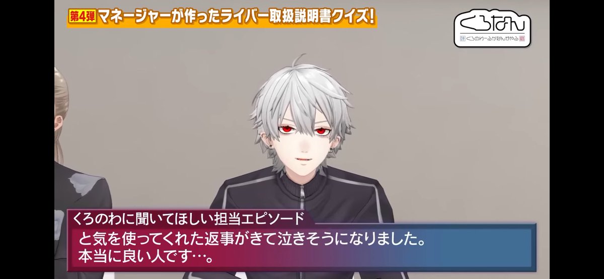 恐怖！妖怪犬ペロ人間！「ペロロ‼️」 tweet media