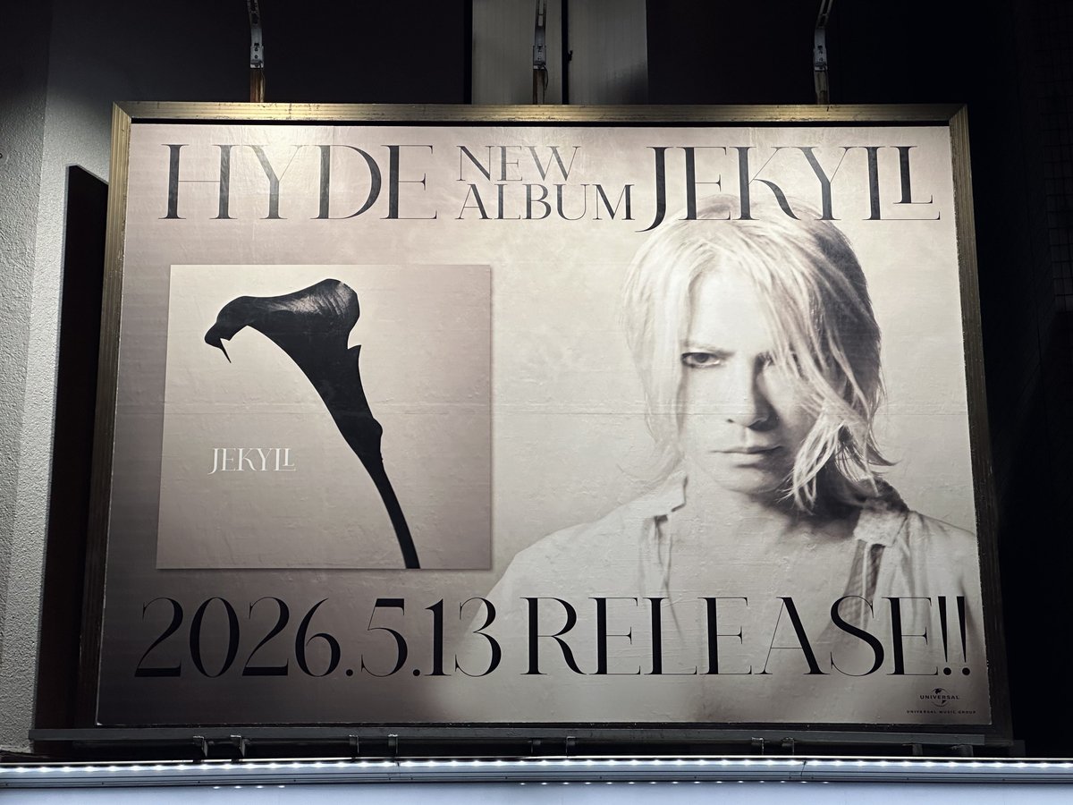 soballoween's tweet image. 帰りにJEKYLLの広告みてきた
四谷三丁目駅のHYDEさん

#HYDE
#JEKYLL
#NEWALBUM
