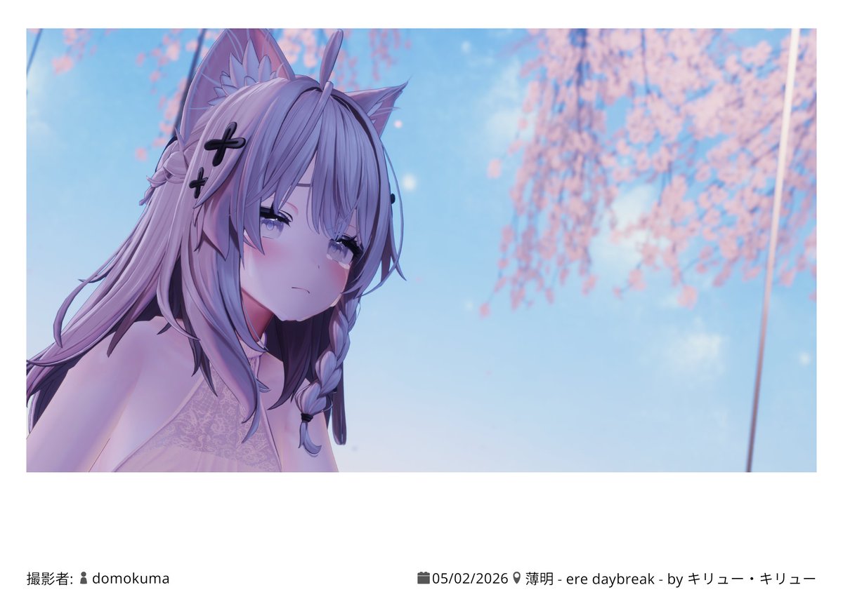 findmap tweet media