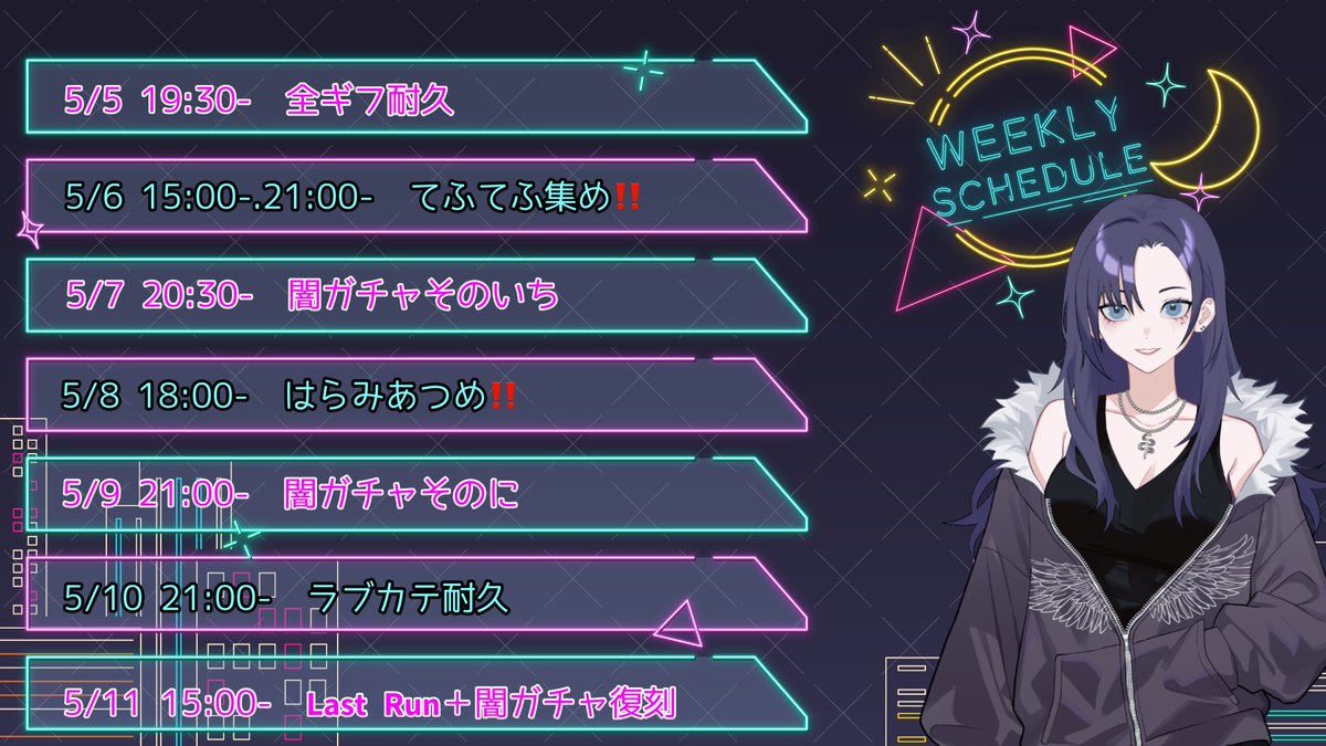 宮乃てん@ﾊﾞﾅｲﾍﾞこわい tweet media