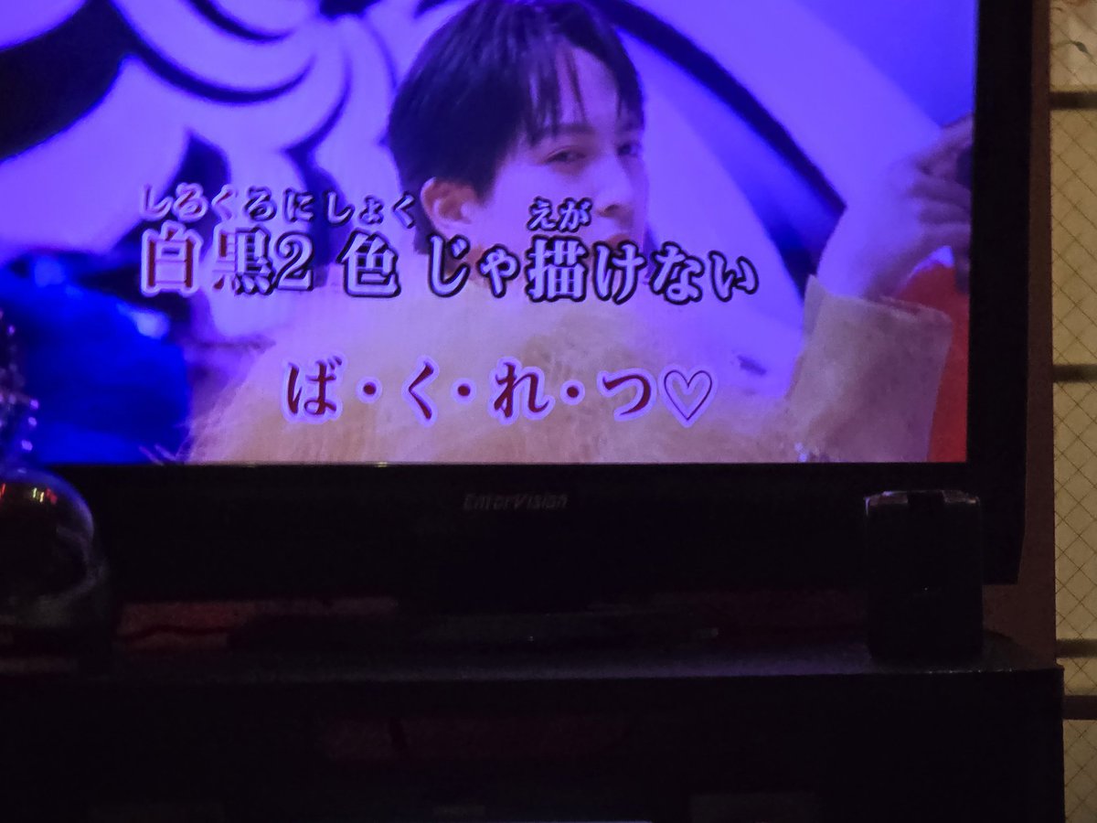 サイちゃん🍤🍥🍜 tweet media