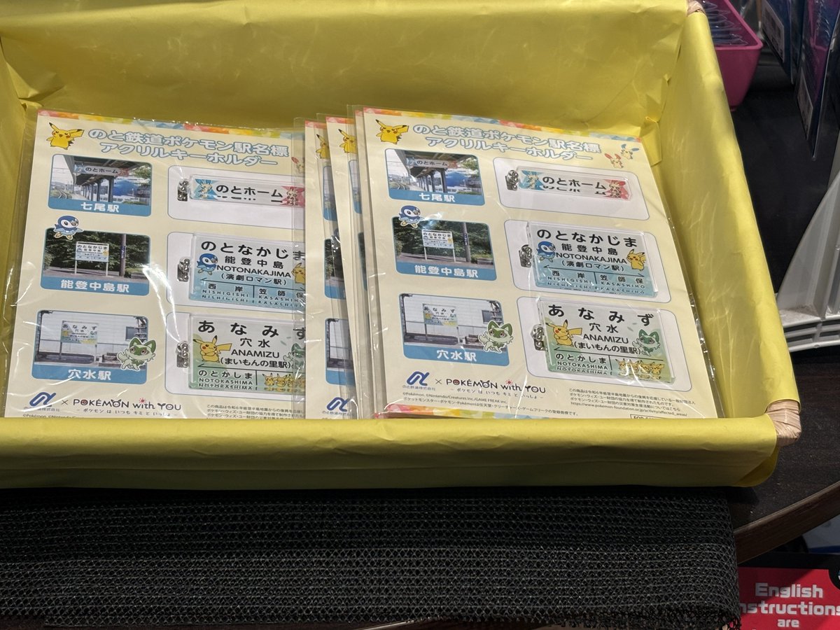 ぬこ提督@がんばろう石川県！ tweet media