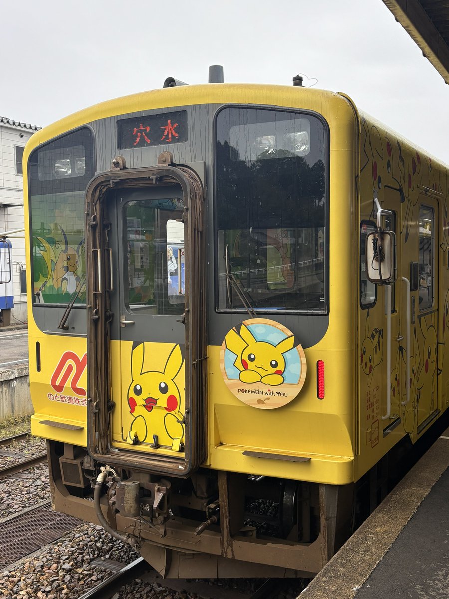 ぬこ提督@がんばろう石川県！ tweet media