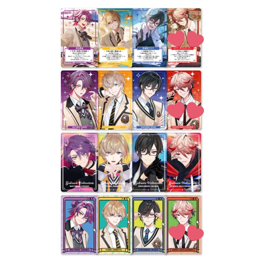 蒼 tweet media