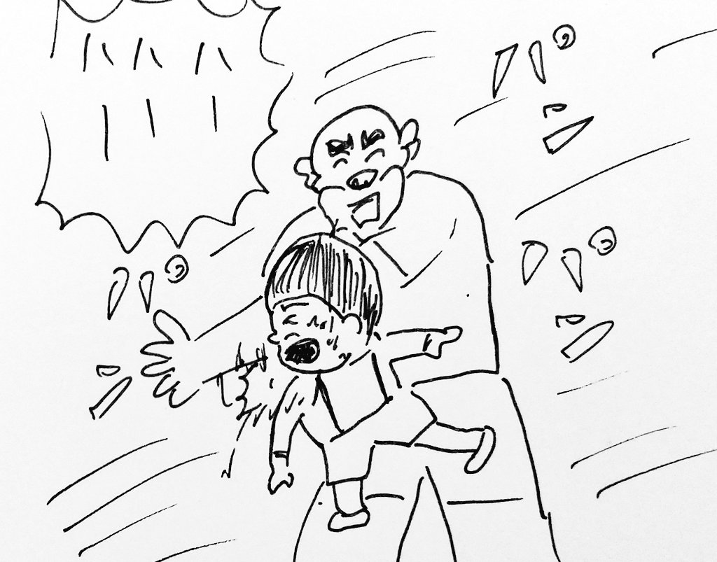 サクマ☆強力チーム応援団 tweet media
