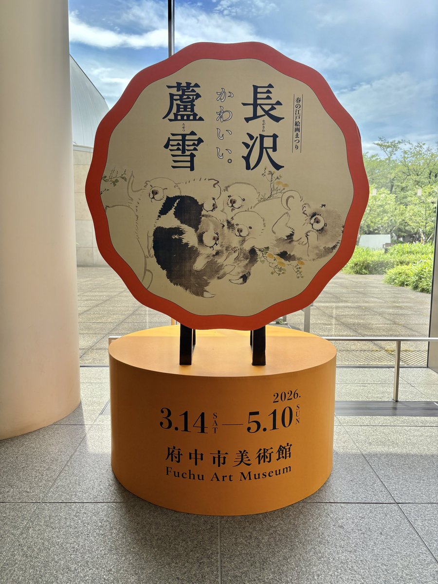 平岡けい tweet media