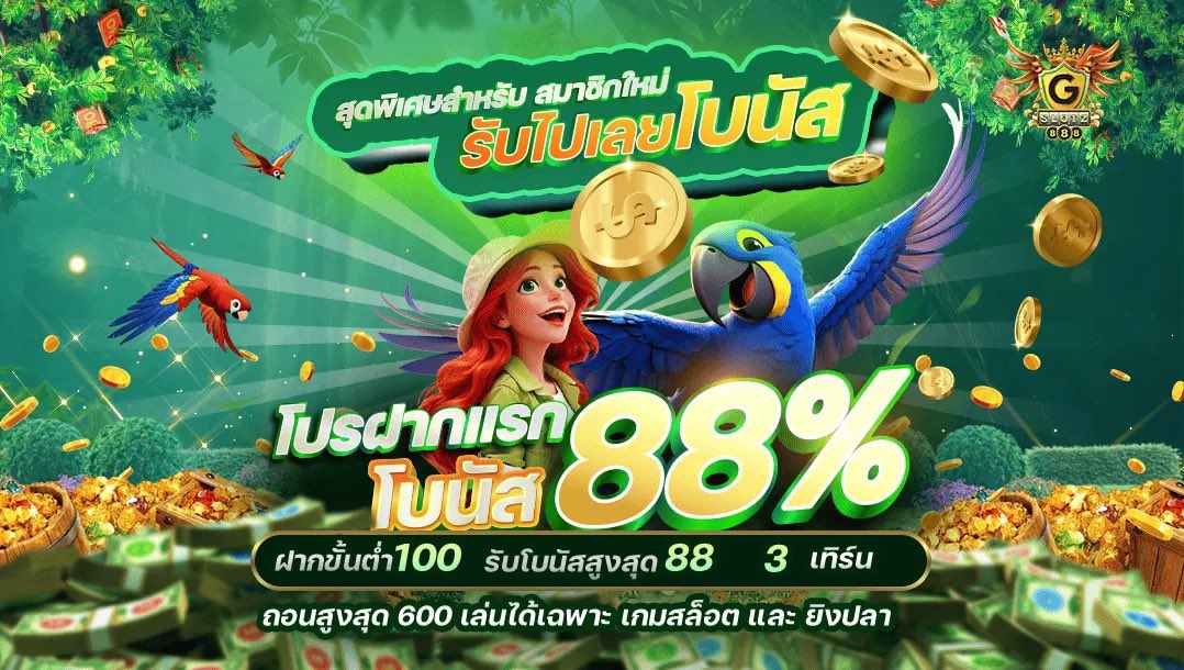 ผมชื่อดรีมพี่ 🐣 tweet media