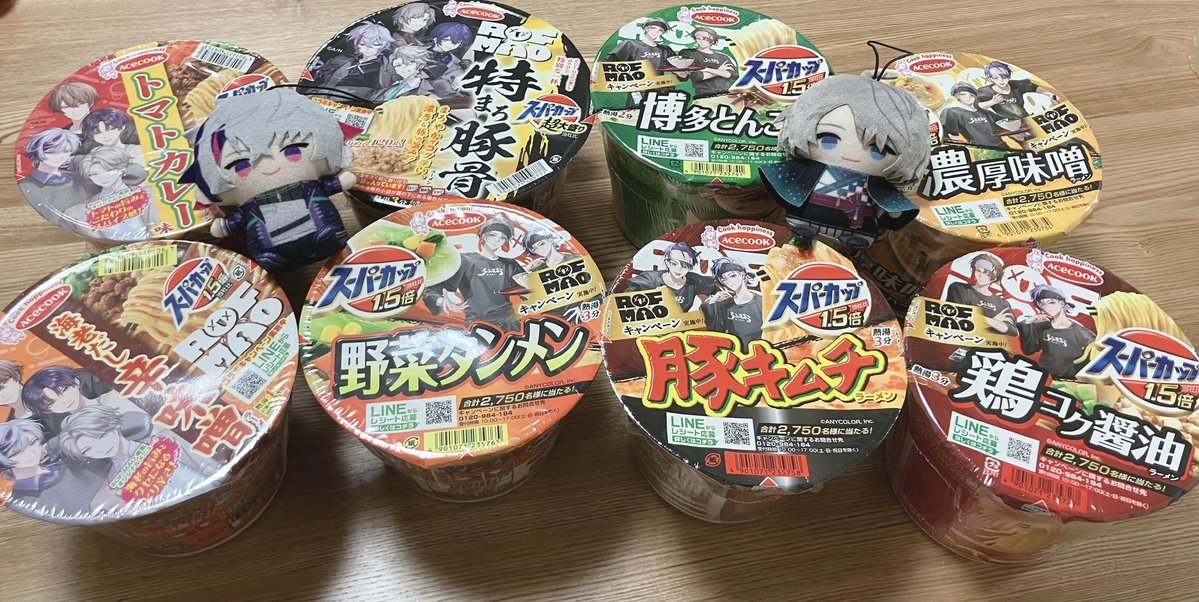 るぴくるす🥒 tweet media
