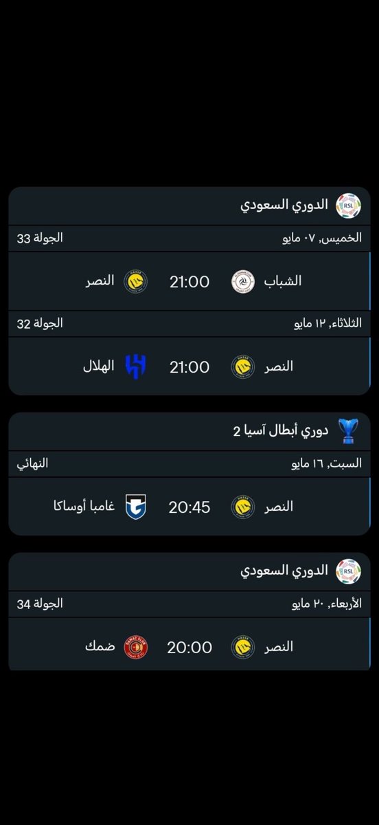 𝑅𝓂𝒶𝟩 tweet media