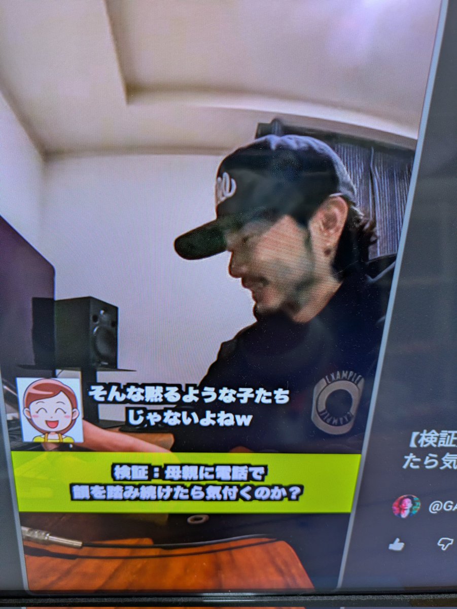 綾❣️すまいる tweet media
