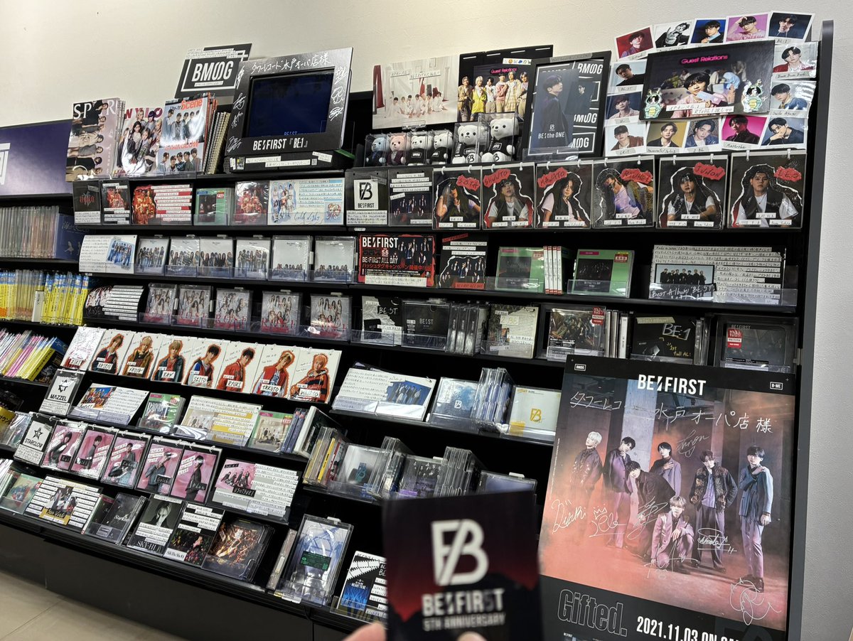 BEFIRST】 9th single『BE:FIRST ALL DAY』 好評発売中❤️‍🔥 店頭
