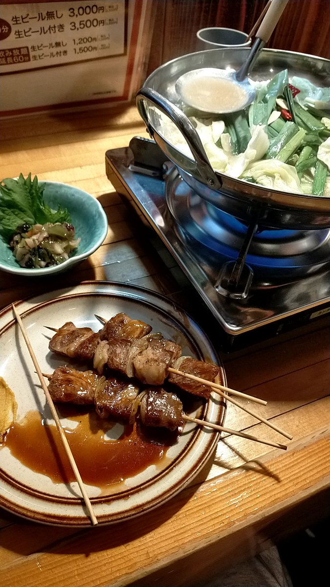 舞 tweet media