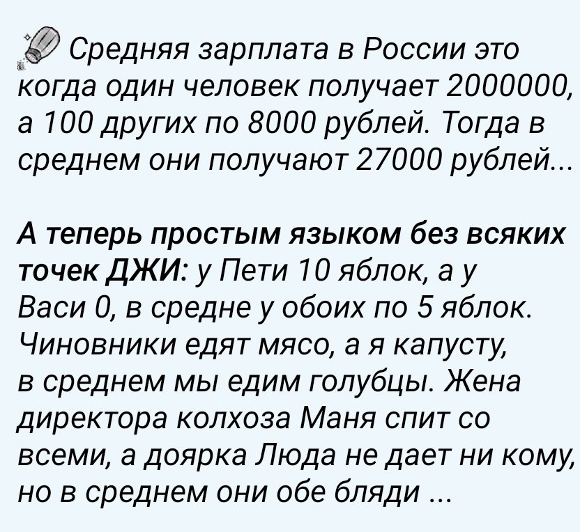 АлексАНдр tweet media