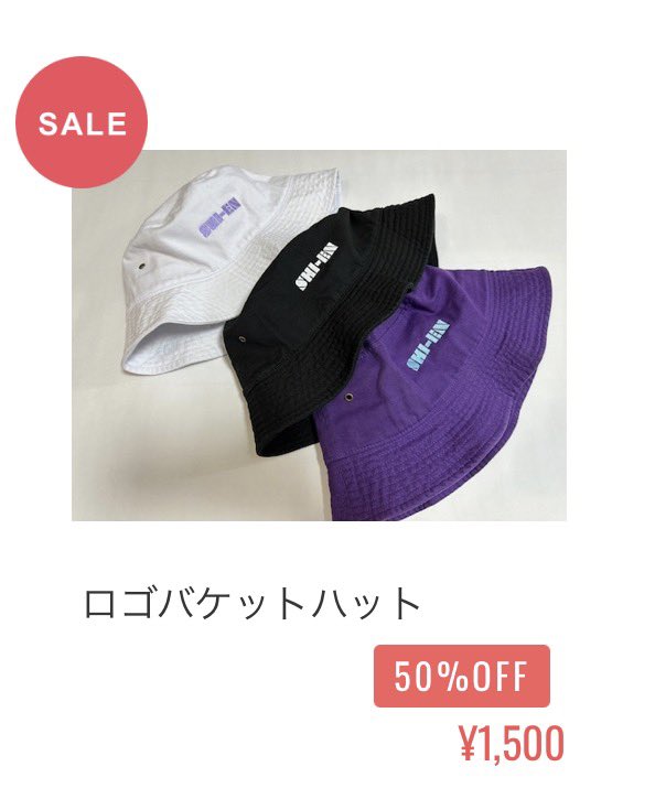 出口翔大 tweet media