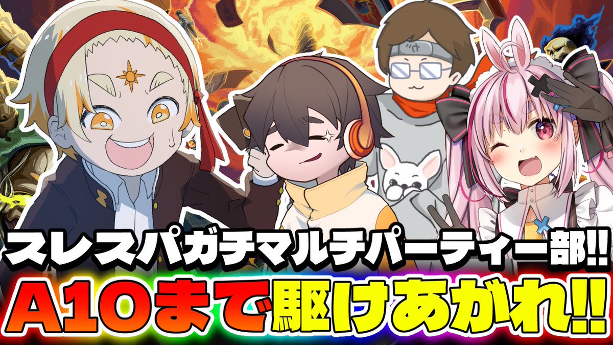 善額サンパロー🌞 tweet media