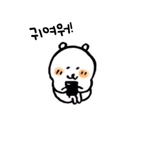 루와 tweet media