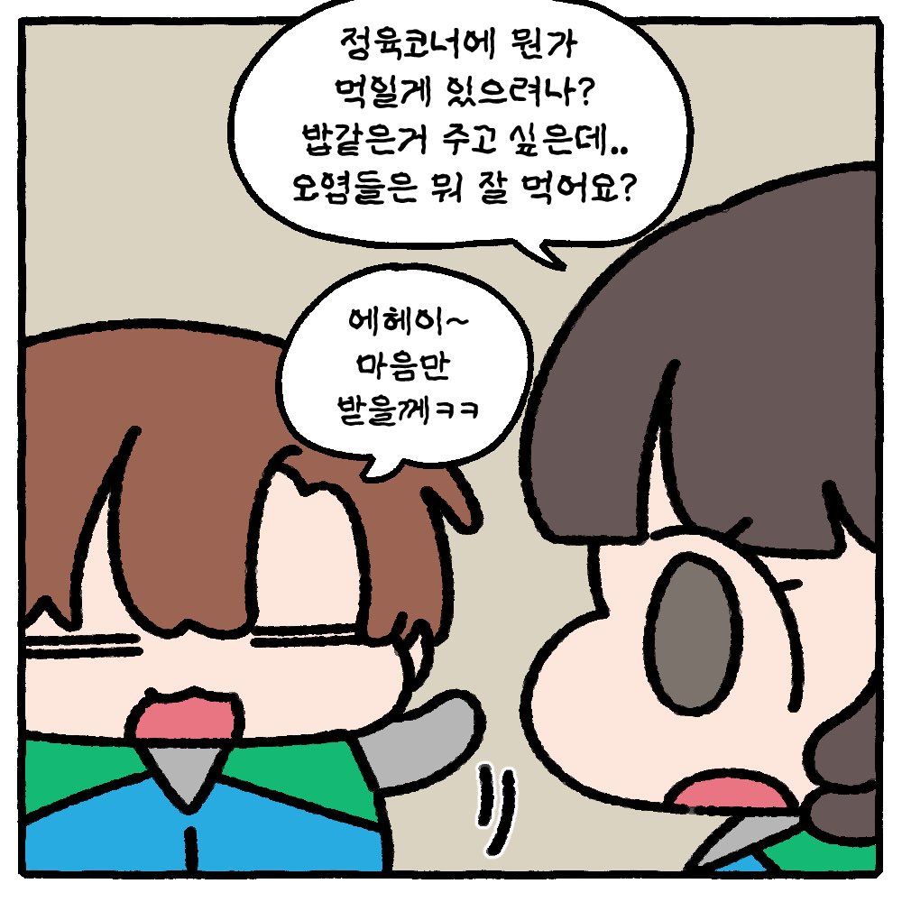 판부15 tweet media