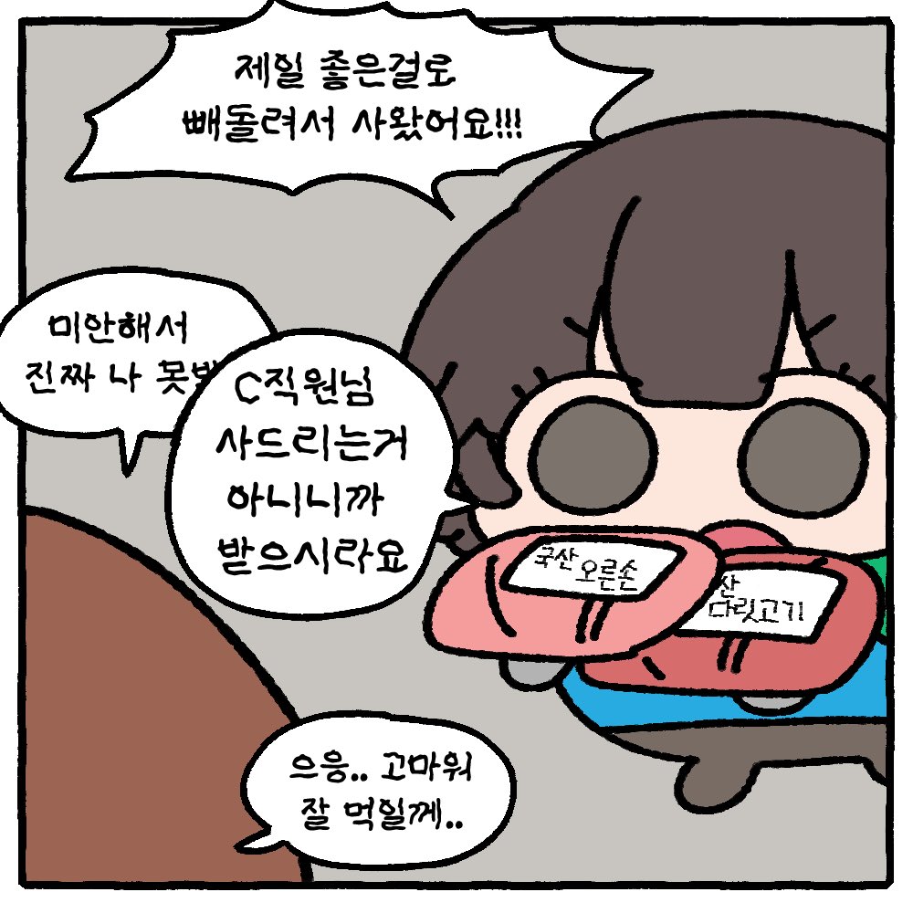 판부15 tweet media