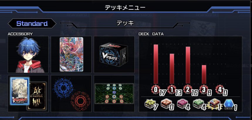 ラッフィ tweet media