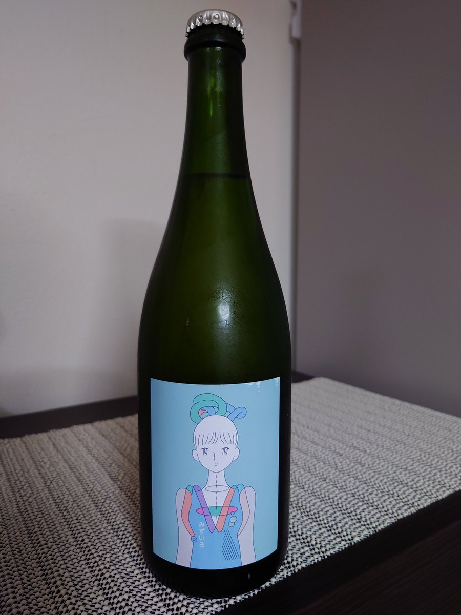 yamama17's tweet photo. 今日のお酒 https://t.co/f9H7sTOedu