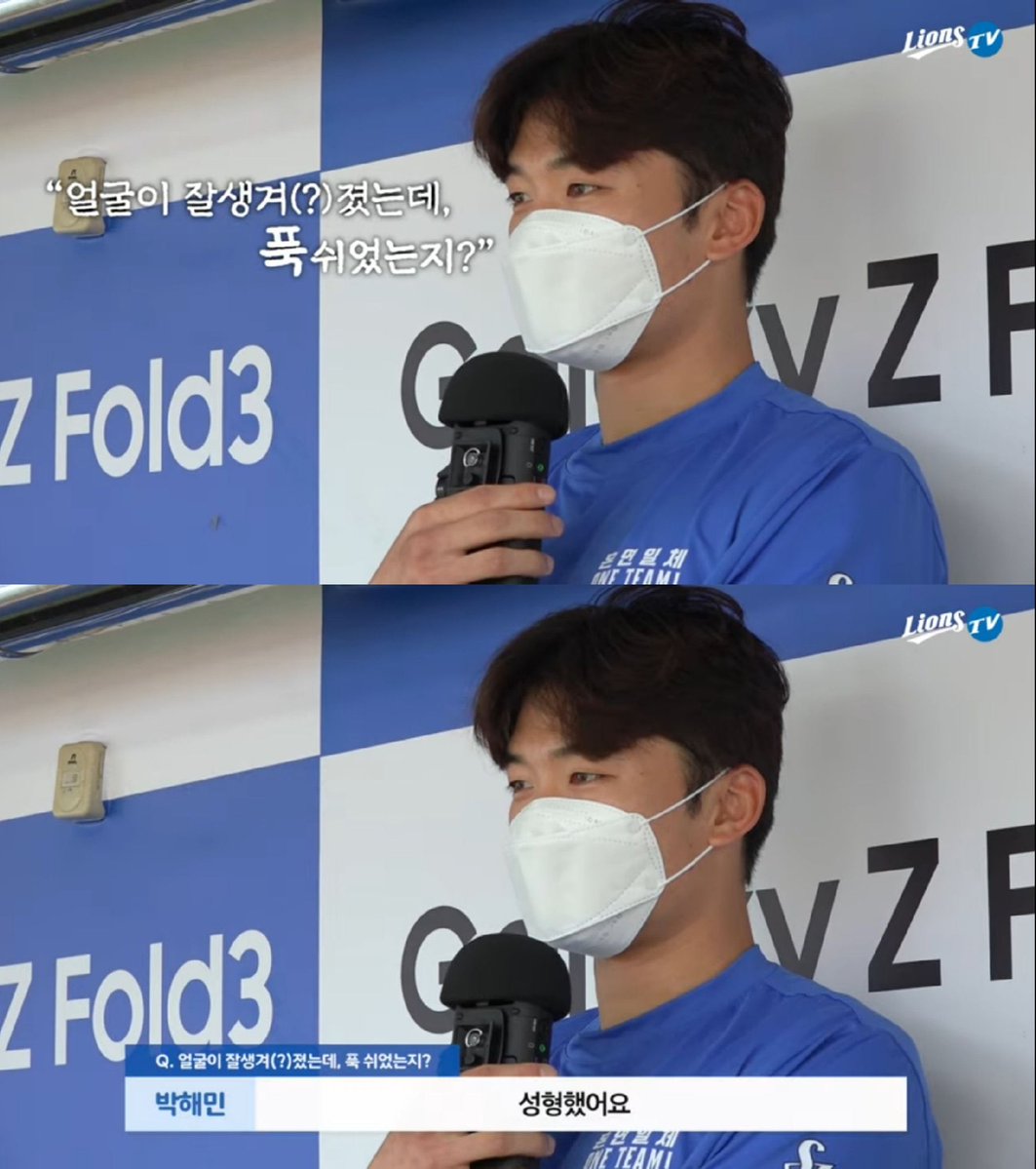 콤 tweet media