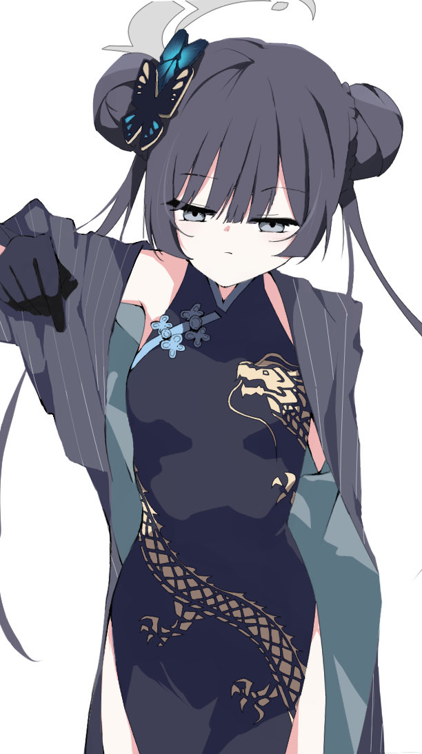 竜華キサキ(ブルアカ) 「キサキ #BlueArchive #ブルアカ #ブルーアーカイブ」|クサナ【ぼっちざろっく2次創作アニメ制作中】のイラスト