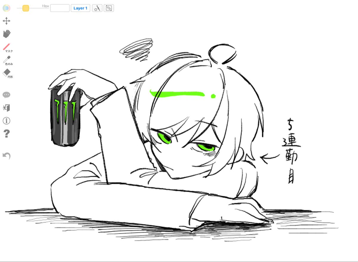 ﾁｬﾁｬ餅 tweet media