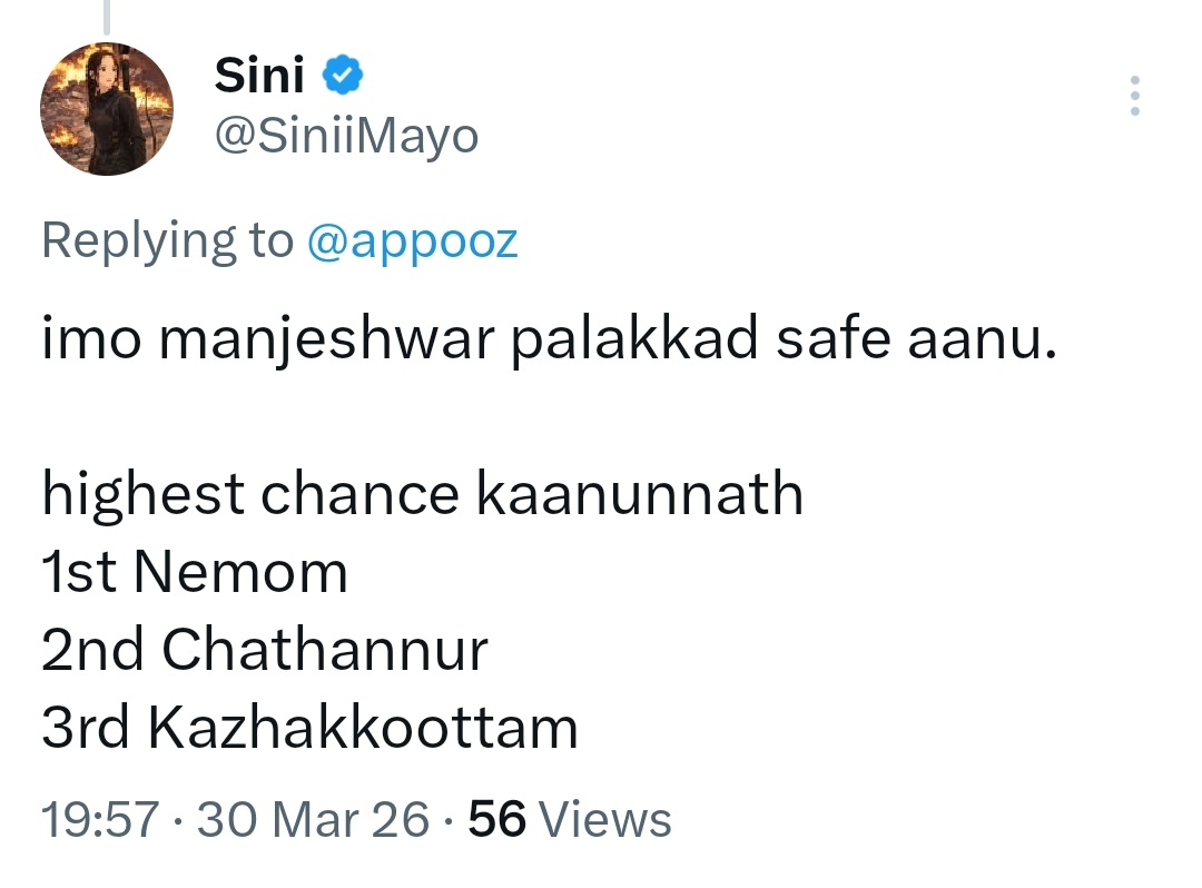 Sini tweet media