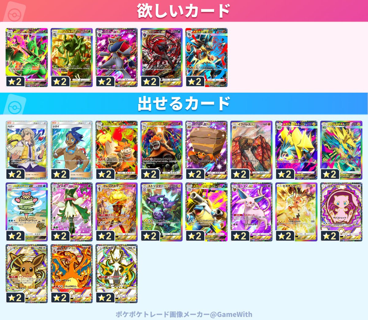 かなしゅうき tweet media