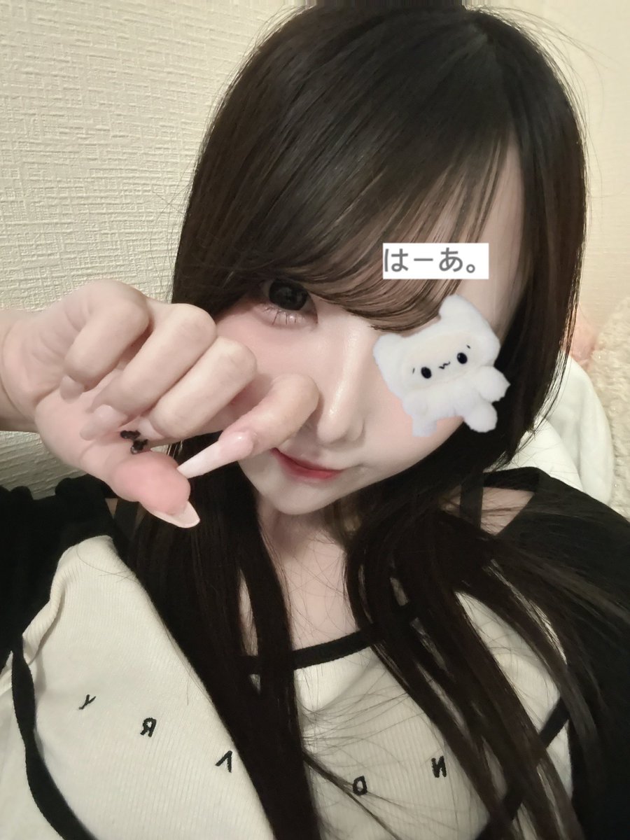 肋刺す tweet media
