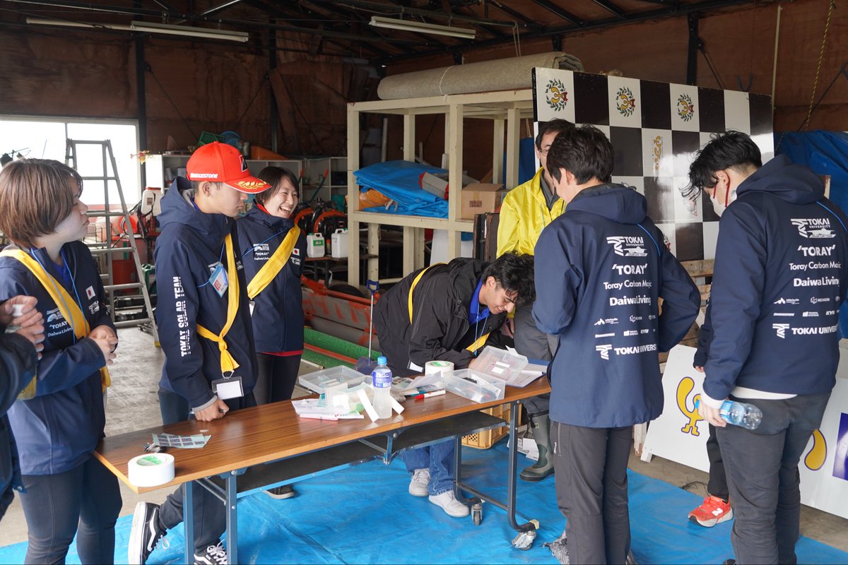 東海大学(公式) (@Tokai_Univ_) / Posts / X