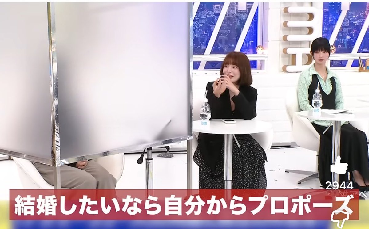 サイス tweet media