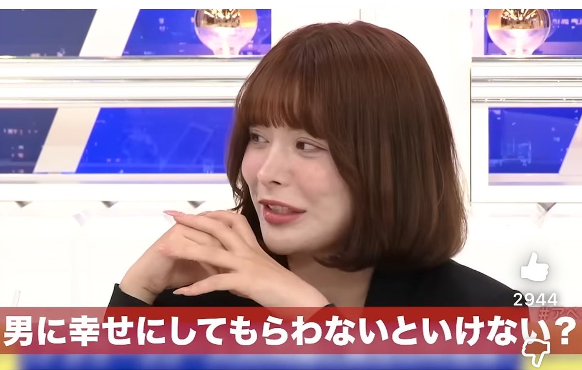 サイス tweet media