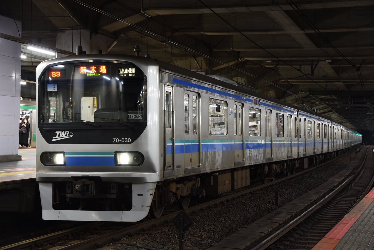FS345 tweet media