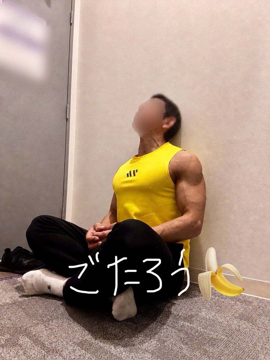 五太郎🍌 tweet media