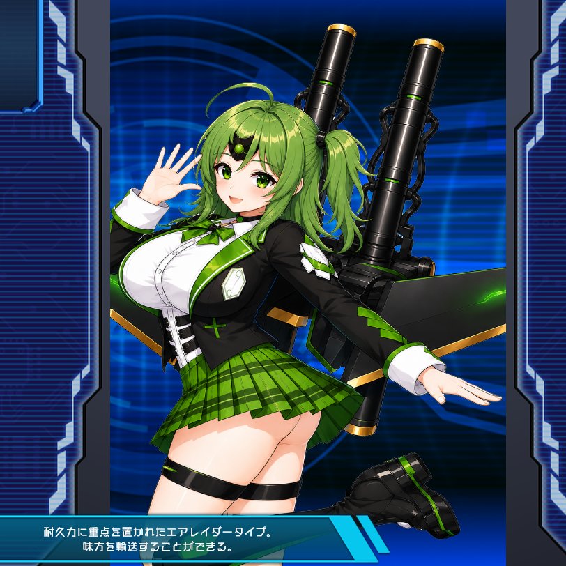 くらいまん２世 tweet media