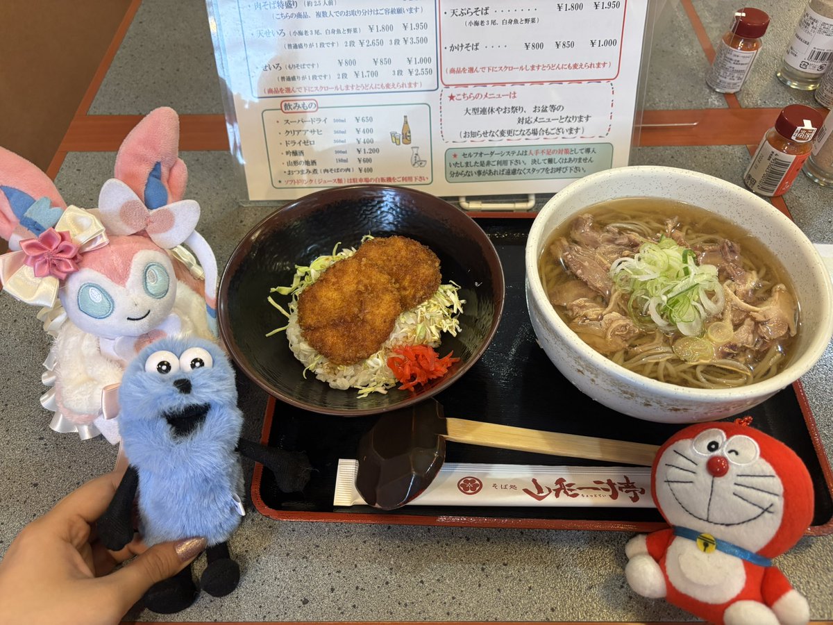 まこち🐈🍓🎀 tweet media