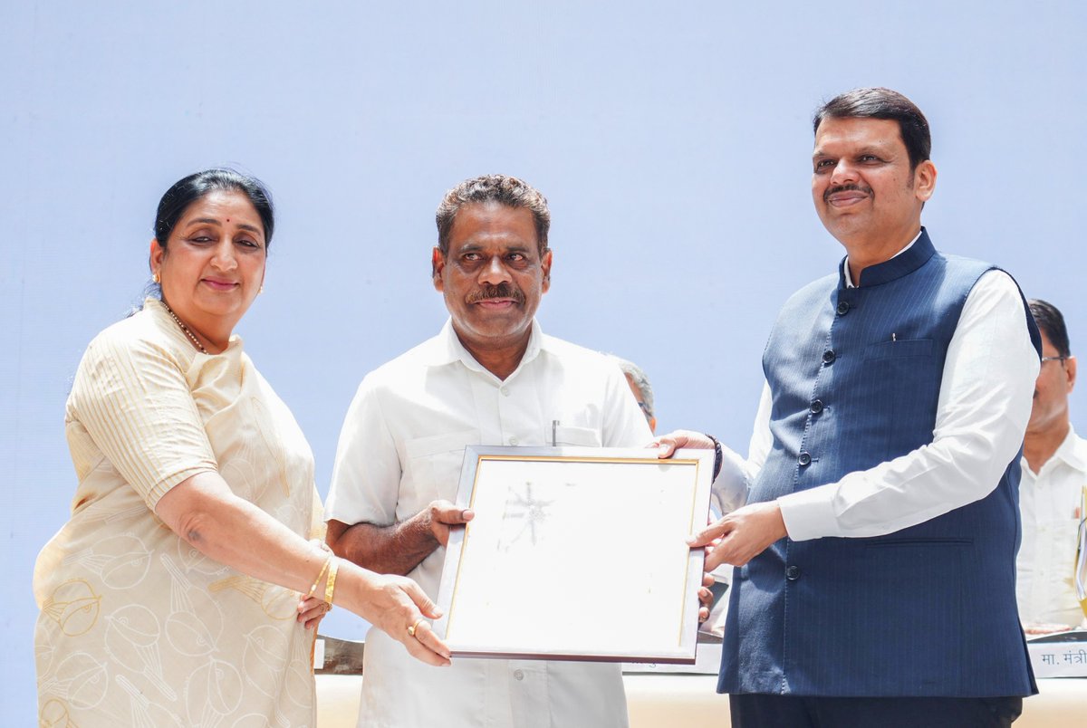 CMO Maharashtra tweet media