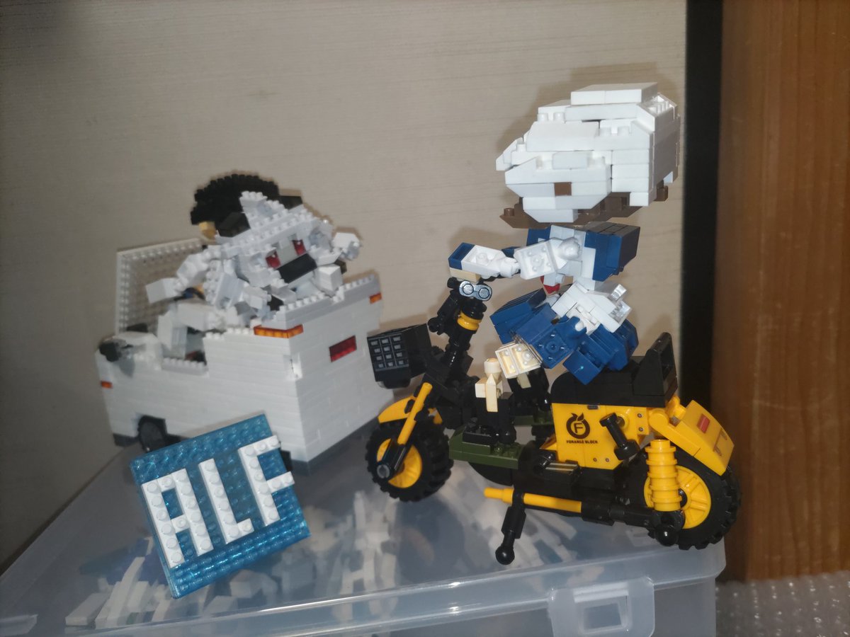 ALF tweet media