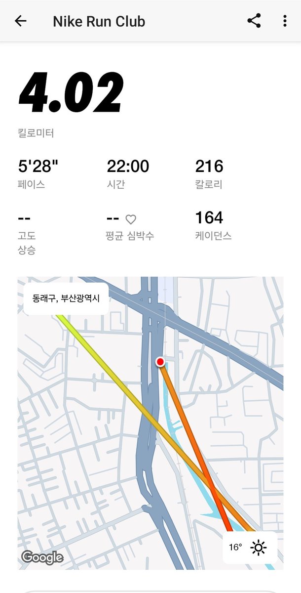 포브 tweet media