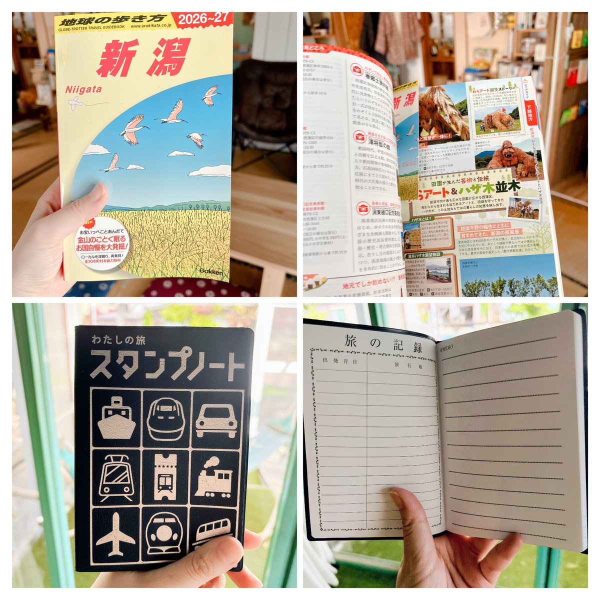 itoponn's tweet photo. 【ゴールデンウィークの本屋出店予定のお知らせ】

久しぶりの本屋出店は、長岡市与板町の私設図書室『ののさま文庫』さん。

連休後半の5/6（水）10時〜14時まで、たくさんの本に囲まれた時間を過ごせます！

もちろん、素敵な本屋さんも出店しますので、春の読書に最適な本を選びにきてください。 https://t.co/WuAyeYGU8o