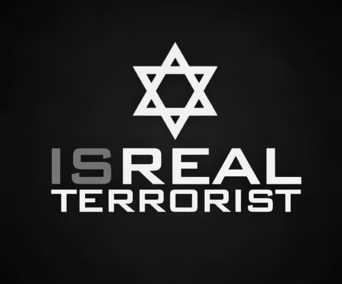 Ismail Albayrak tweet media