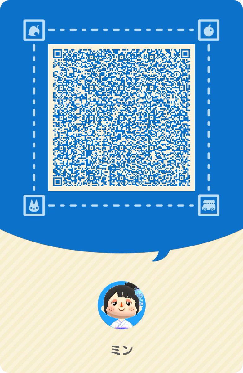 min__0521's tweet photo. 5月のキャンパーカード⭐︎🪻
#animalcrossingpocketcamp #ポケ森 https://t.co/bv7TS512b5