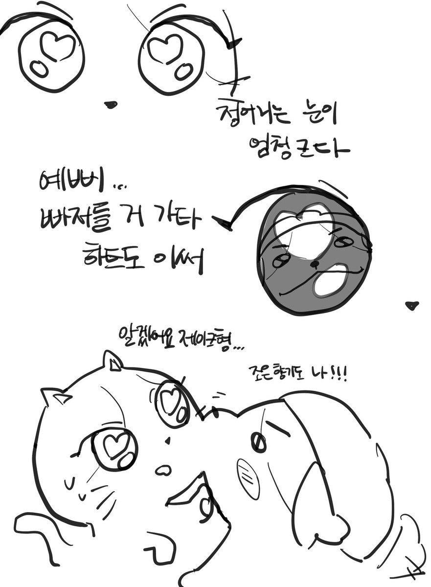 ㄱ1병 tweet media