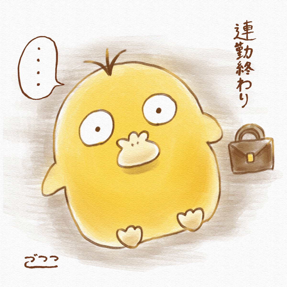 ごここ tweet media